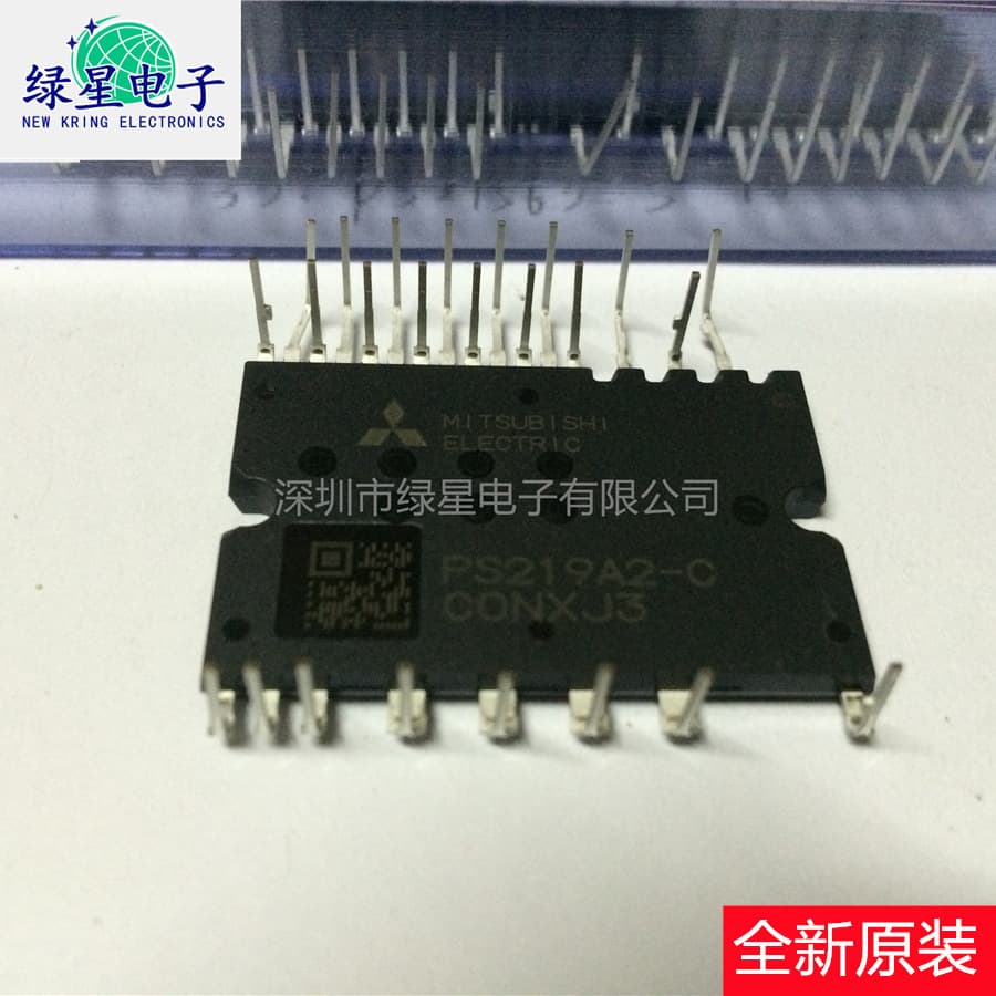 New Original PS219A2-C Inverter Air Conditioner IPM Power Module Electronic Component Order on Demand