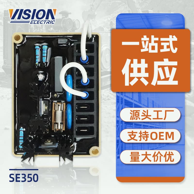 Electrician Electric/generator Parts/generator Parts - Brushless Generator Controller Module For Automotive Marine Applications