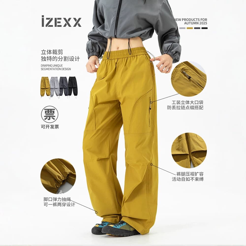 IZEXX Trendy Outdoor Hiking Water-Resistant Quick-Dry Sports Cargo Pants for Men and Women, Functional Style for Spring and Autumn