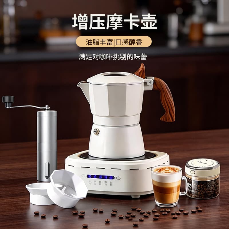 Dual Valve Moka Pot Espresso Coffee Maker Set with Induction Cooktop for Home