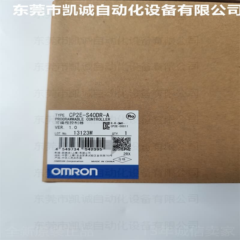CP2E-S60DT-D In Stock Omron Programmable Controller Transistor Sink Type DC24V
