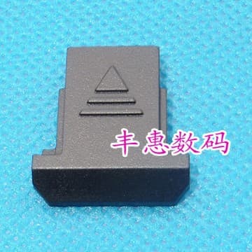 Hot shoe cover is compatible with Canon 70D, 80D, 5D4, 6D2, 800D, 750D, EOS R, RP, etc.