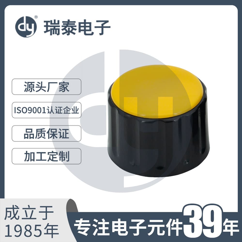 Gas Stove Accessories Switch Knob Potentiometer Knob N-PB2518E Switch Cap 3.4/4/6/6.4mm Copper