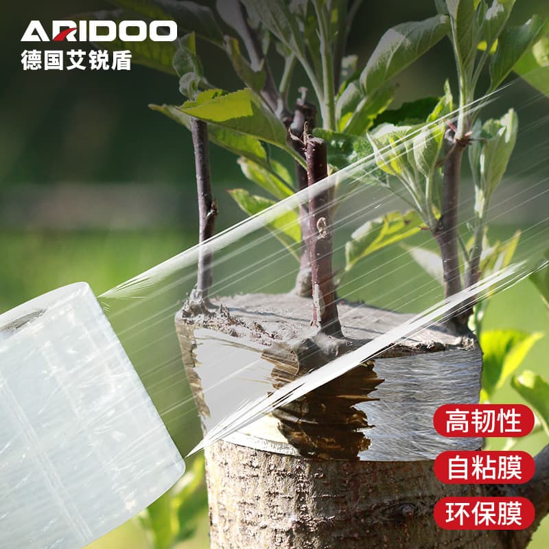 Dropshipping Tree Grafting Film Wrap, No-Tear PE Self-Adhesive Grafting Tape, Grafting Film, Tree Grafting Tape
