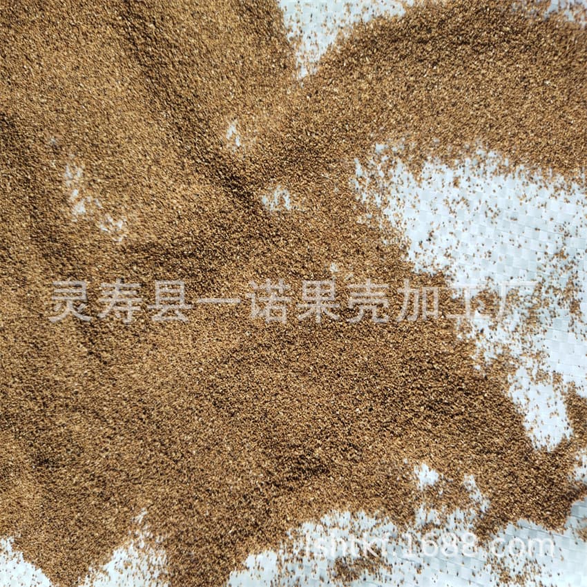 Manufacturer supplies apricot shell granules, abrasive particles, 80-mesh fruit shell powder, custom specifications, and ready-to-process stock.
