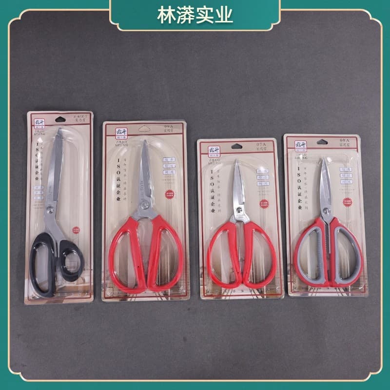 Rouli Scissors Multi-Purpose Kitchen Scissors Stainless Steel Large Heavy-Duty Scissors Household Kitchen Scissors