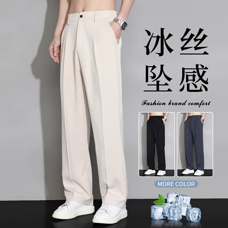 Summer Ice Silk Drape Suit Trousers Casual Pants Men's New Fashion Loose Straight Wide-Leg Pants Trendy Brand