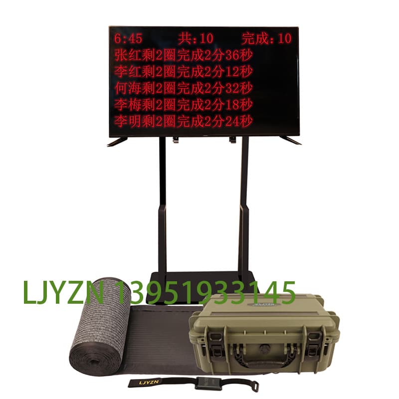 3km training system, 3000m/3km running system testing instrument, physical fitness training testing and assessment system