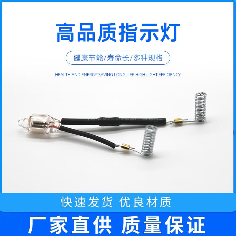Custom 5mm Neon Indicator Lamp with Resistor Spring and Wire, Red Neon Bulb Neon Tube Neon Light 220V