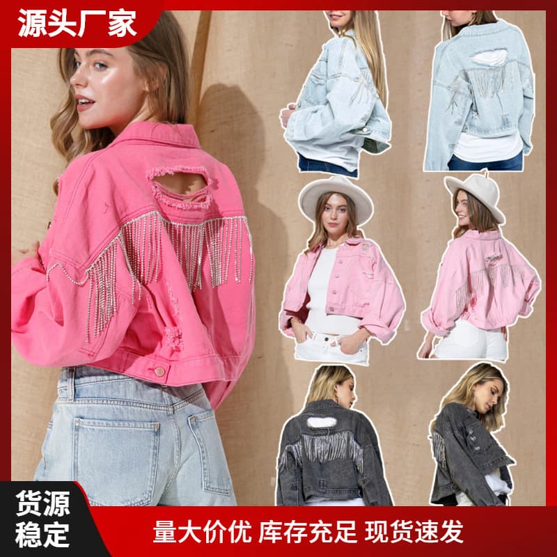 Amazon New Arrival Denim Jacket for Spring/Autumn, Ripped Rhinestone Fringe Long Sleeve Rose Red Denim Coat from Manufacturer