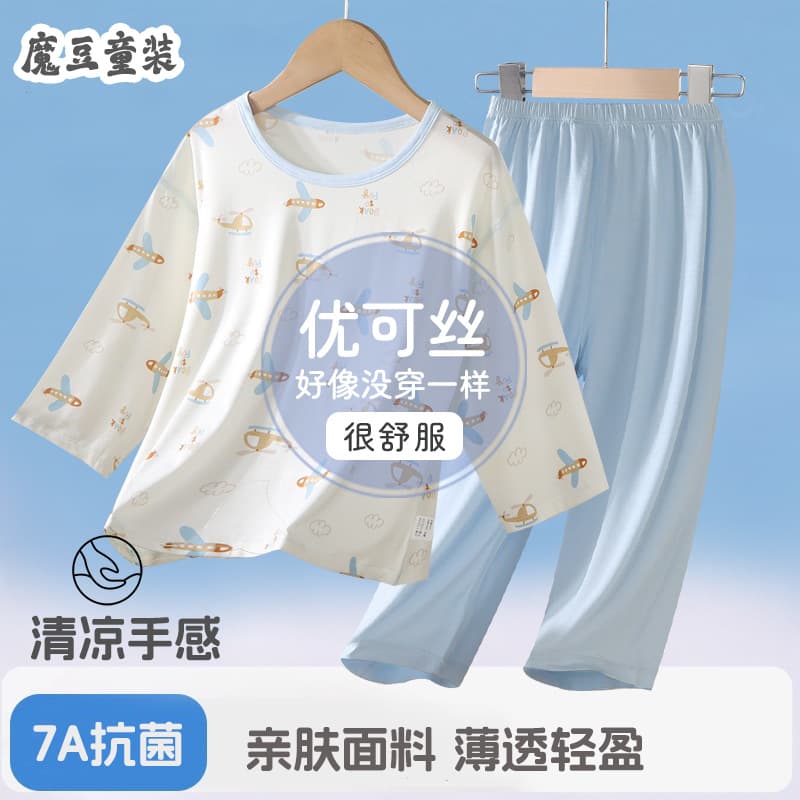 New Summer Style Kids' Air-Conditioned Homewear, Three-Quarter Sleeve Pajama Set, Two-Piece, Wholesale Available