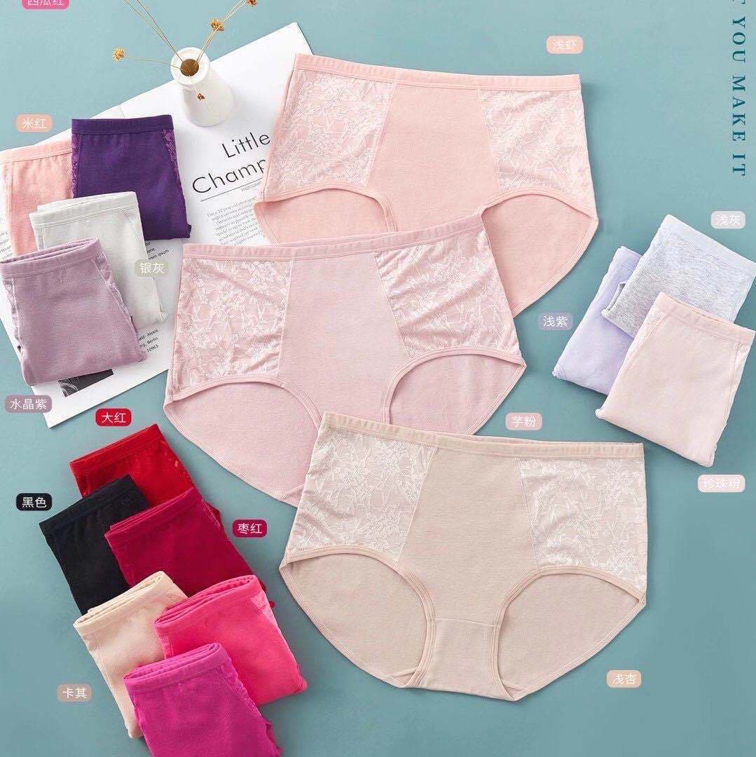 Renjiamei 0059 Women's Cotton Panties, Plus Size Cotton Women's Triangle Panties