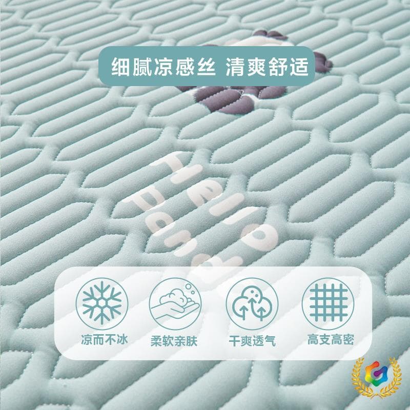 ✅Summer Latex Cooling Mattress Pad Student Dorm Single Cooling Mat Ice Silk Mat Cool Pad Children Air Conditioning