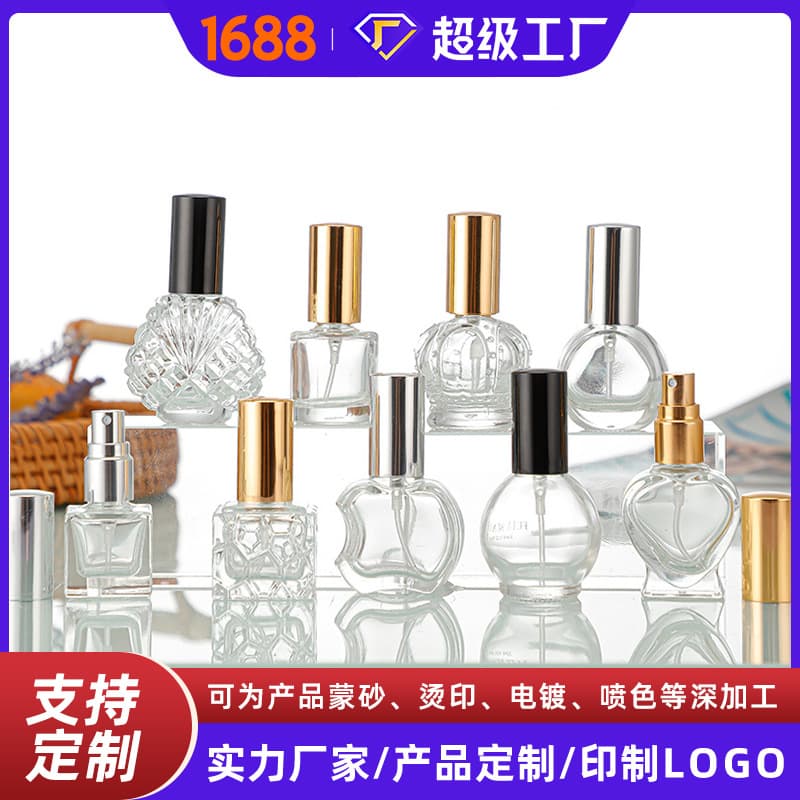 In-Stock Wholesale Perfume Dispenser Bottles, Empty Portable Small Glass Spray Bottles, Perfume Bottles