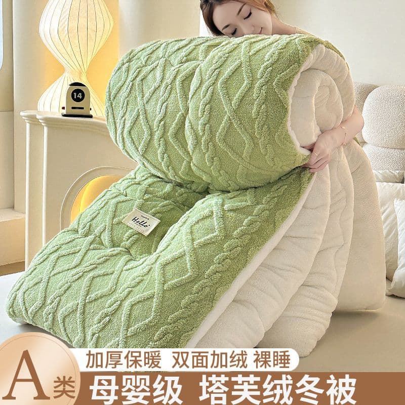 Taffeta fleece winter quilt, thickened lamb fleece quilt, double-sided fleece quilt, warm single/double quilt core for student dormitories