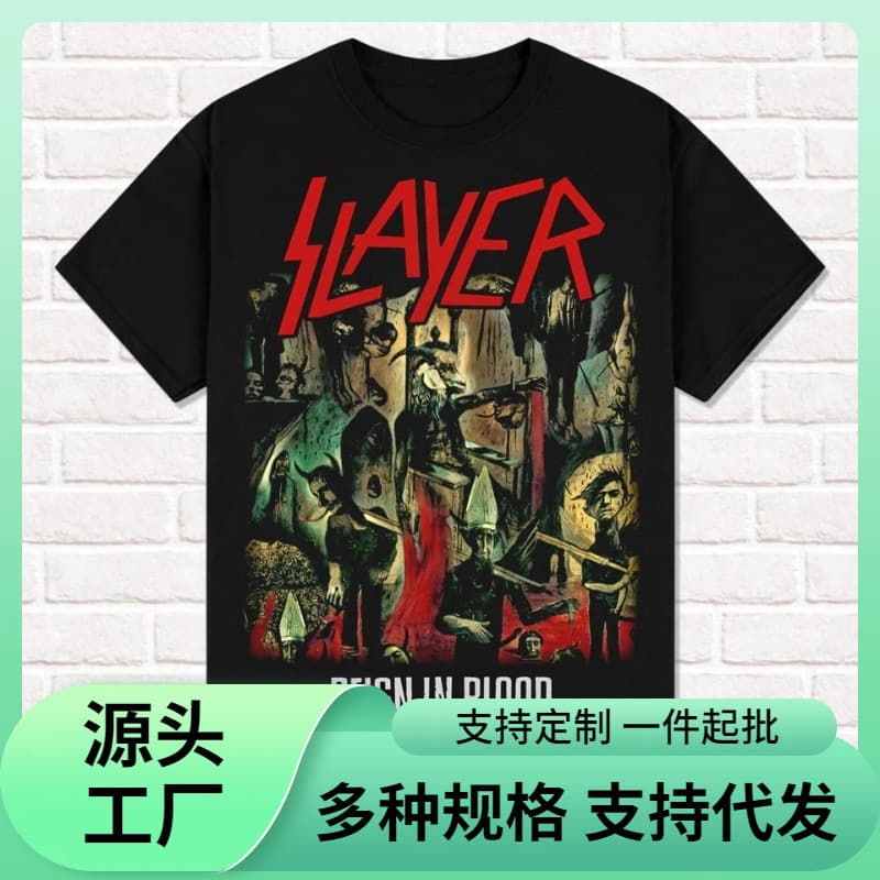 [European cotton T] Slayer black T-shirt reigns in the blood 1986 thrash metal heavy metal T-shirt T-shirt