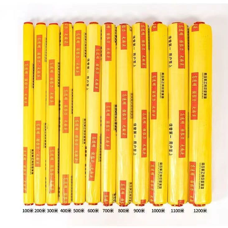 Construction site ground film, plastic film for curing concrete, covering film, special maintenance ground film for building projects, engineering film