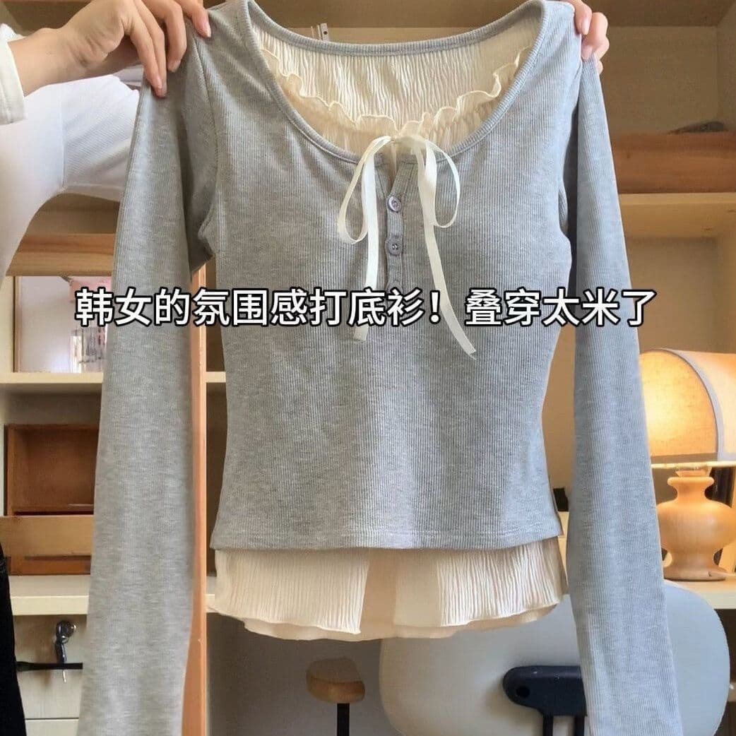 Pure Desire Ceiling Pad Thermal Underwear Faux Two-Piece Base Layer Long-Sleeved T-Shirt Women's Top