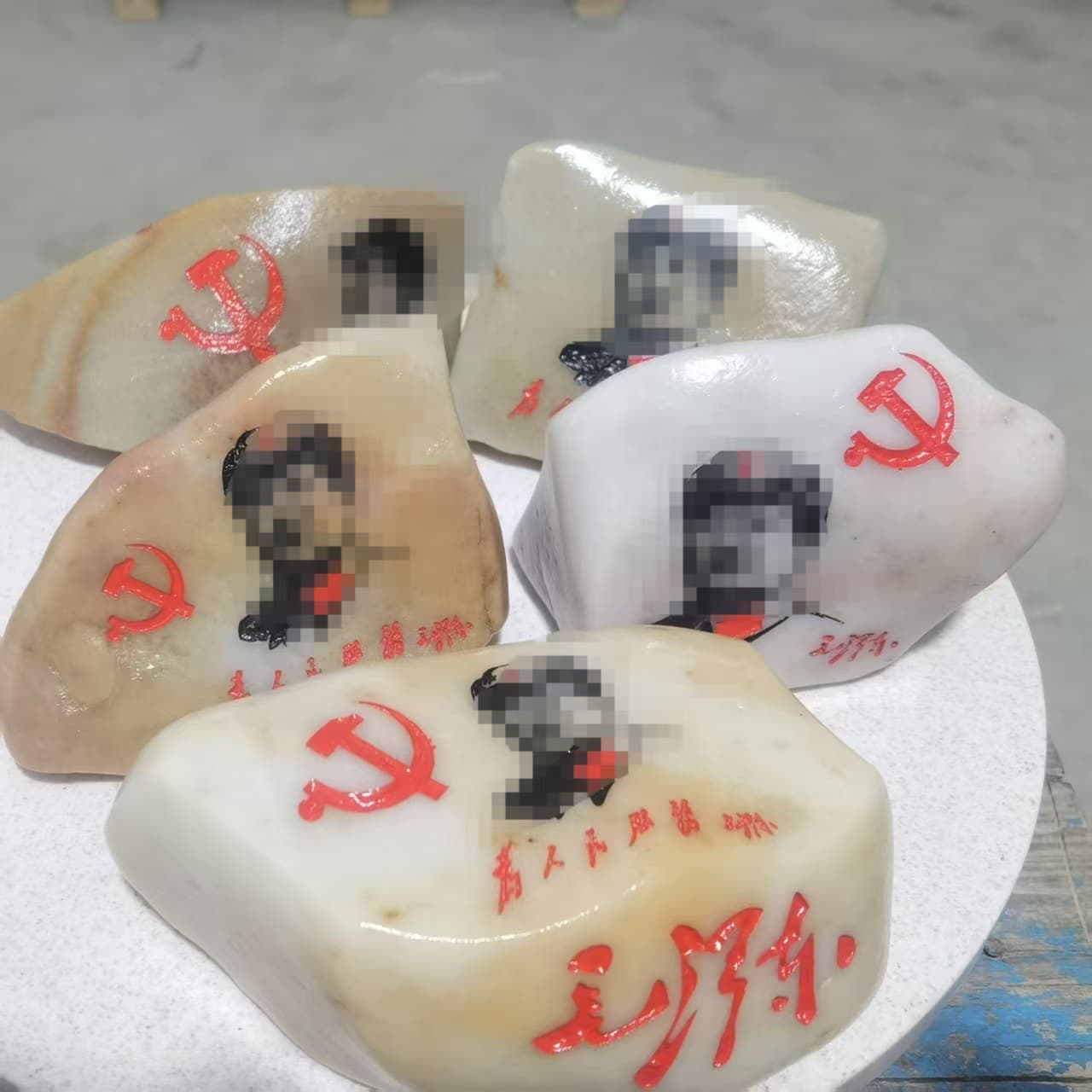 Mud stone pine flower stone carving ornaments red revolutionary copywriting serving the people living room study stone type shipped randomly