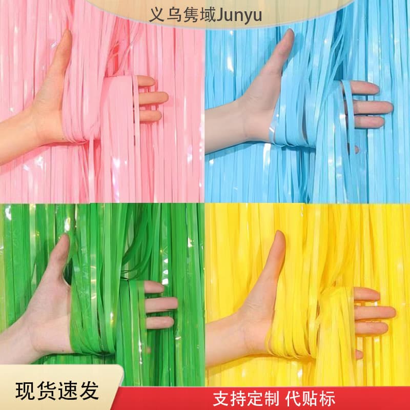 Macaron Rain Silk Curtain 1*2M Birthday Party Background Wall Tassel Wedding Stage Scene Layout Color Strip Door Curtain