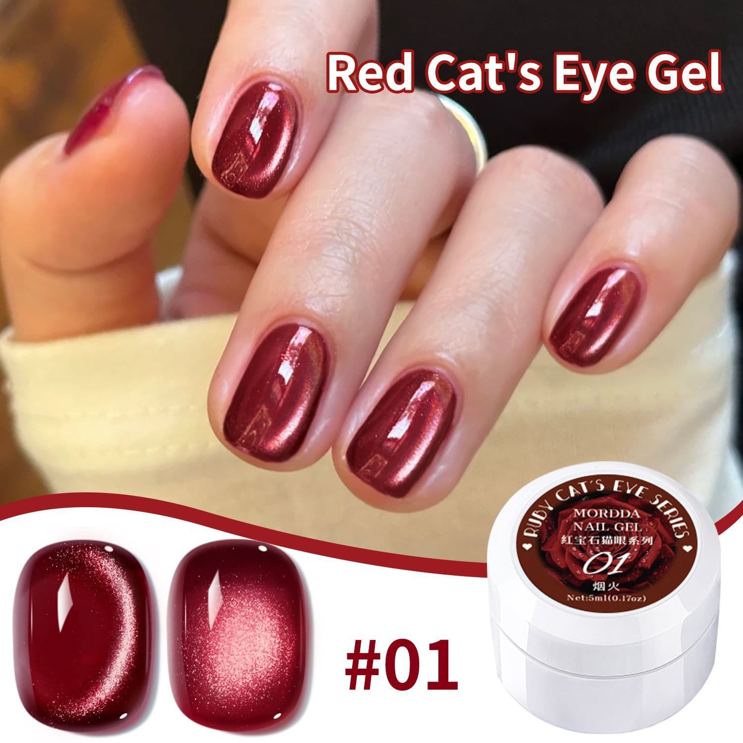 6 Cross-Border Ruby Cat Eye Gel Polish 2025 New Trend Autumn Winter White-Show Colors for Nail Salons