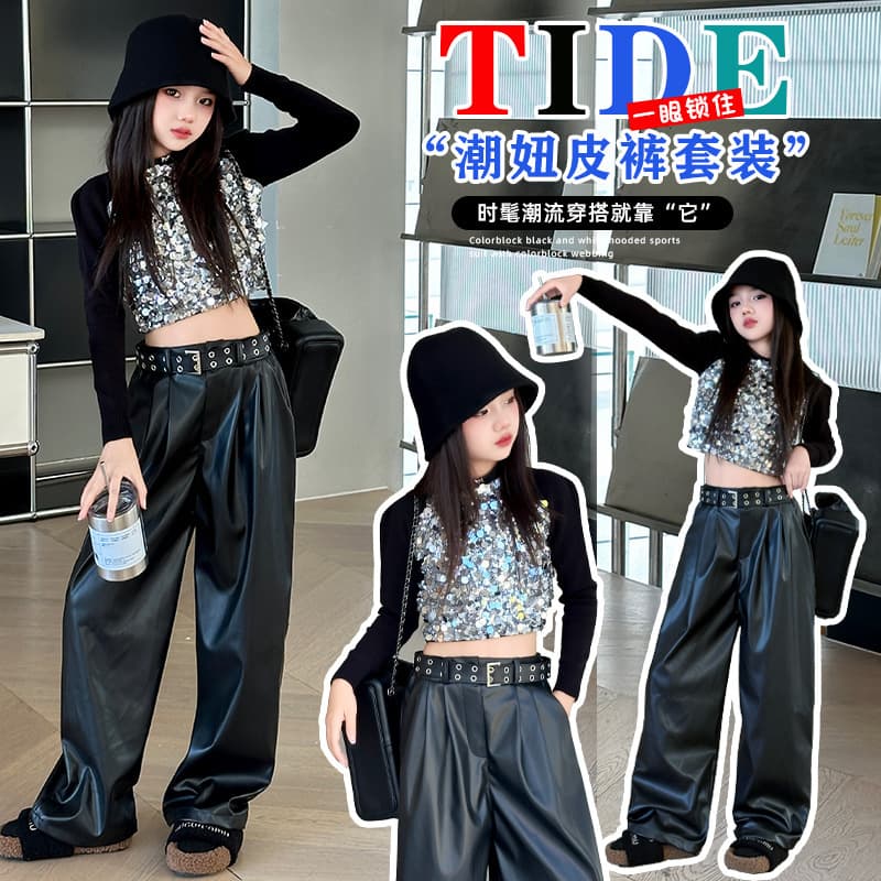 Girls' Leather Pants Set Autumn Straight Wide-Leg Pants with Sequin Color-Block T-Shirt and Base Layer Sweater Two-Piece Set 2024 Trendy