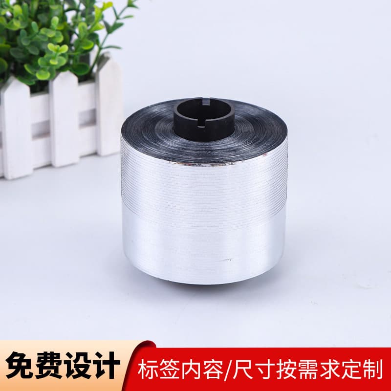 Custom Colored Silver String Cigarette Packaging Box Use Film Tear Strip Unsealing Anti-counterfeit Tear Strip Can Print Logo