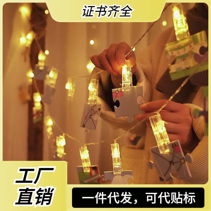 Factory wholesale photo clips, battery string lights, LED creative mini colored lights, indoor postcard decorative lights, Christmas lights