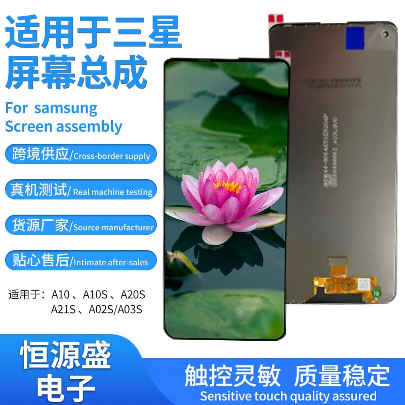 For Samsung A10 A10S A20S screen display A21S A02S A03S LCD