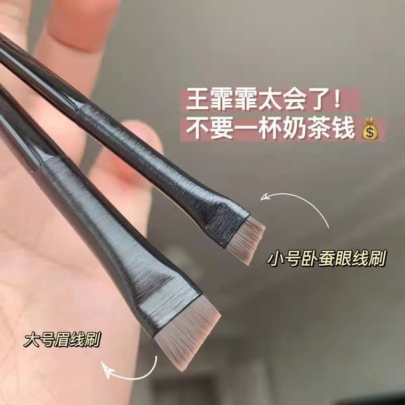 Wang Feifei's Same Blade Eyeliner Brush A102 Ultra-Thin Eyebrow Brush A101 Fine Bevel Outline Flat Head Makeup Brush