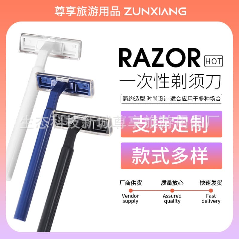Hotel Disposable Razor, Bathhouse Disposable Stainless Steel Shaver, Manual Razor Travel Kit