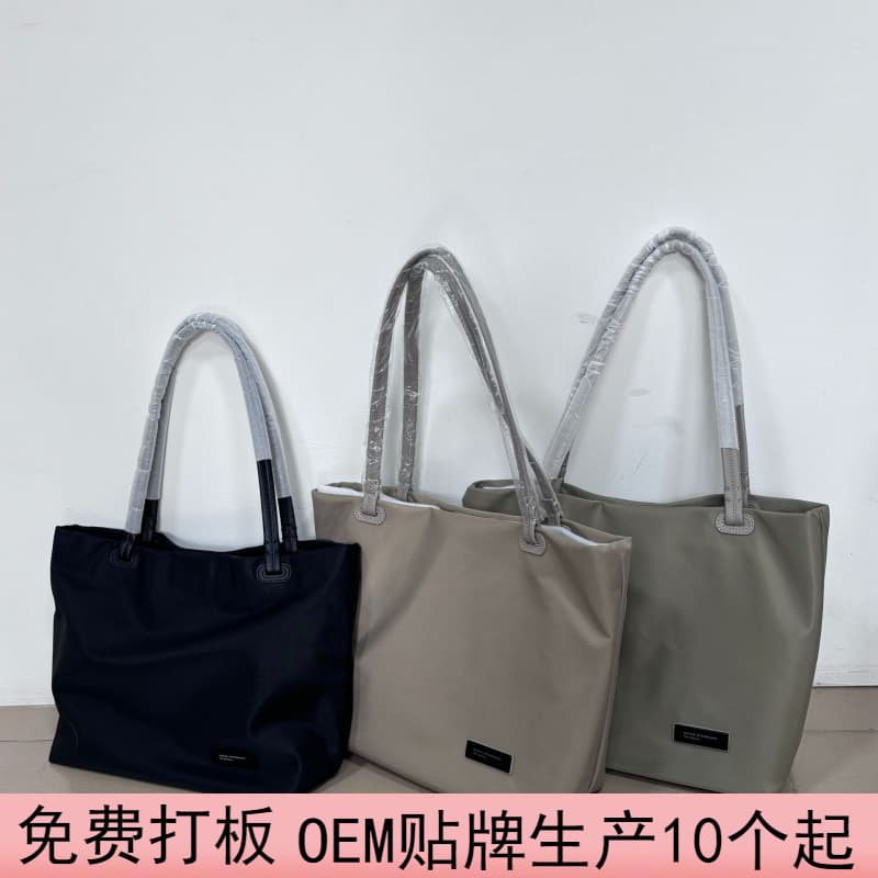 2026 New Korean Style Minimalist Lightweight Nylon Tote Bag Large Capacity Commuter Shoulder Bag Student Class Laptop Bag
