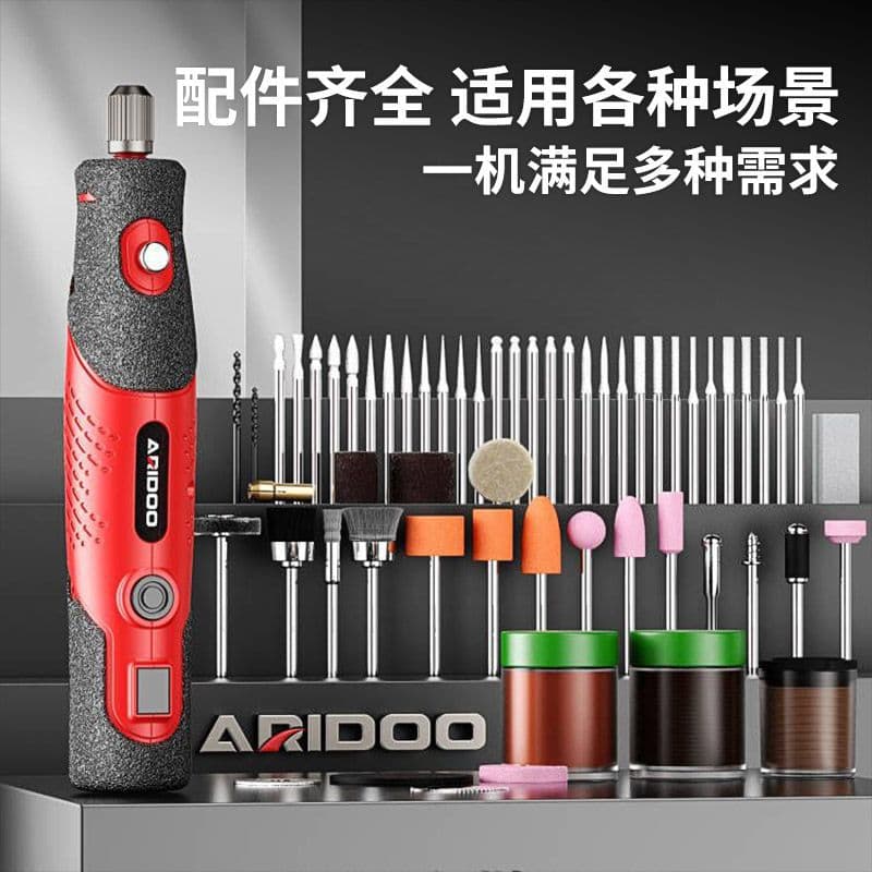 Small Electric Grinder, Handheld Polishing Machine for Jade, Engraving Pen, Wood Carving Tool, Mini Electric Drill for Home Use