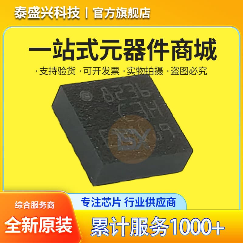 Brand New Original LIS3DHTR LIS3DH Marking C3H 3-Axis Accelerometer Sensor IC LGA-16