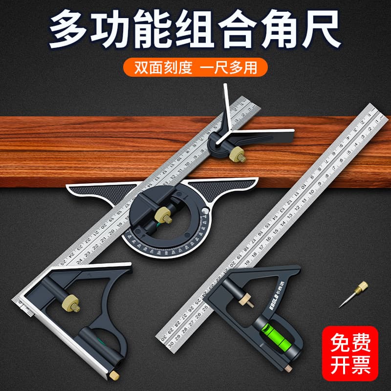 Source factory wholesale stainless steel movable combination square adjustable square carpenter 90-degree 45-degree square right angle ruler