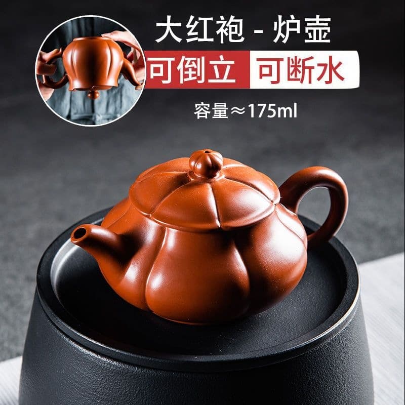 Authentic Chaozhou purple clay pot, Dahongpao hand-drawn pot, traditional household large-capacity teapot, single pot Kung Fu tea set