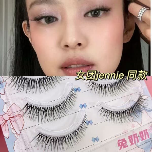Grandma Rabbit FK15 Cat-Eye Jennie Style White Moonlight Korean Makeup Pure Wild Thai Heiress False Eyelashes Eye Tail Lengthening