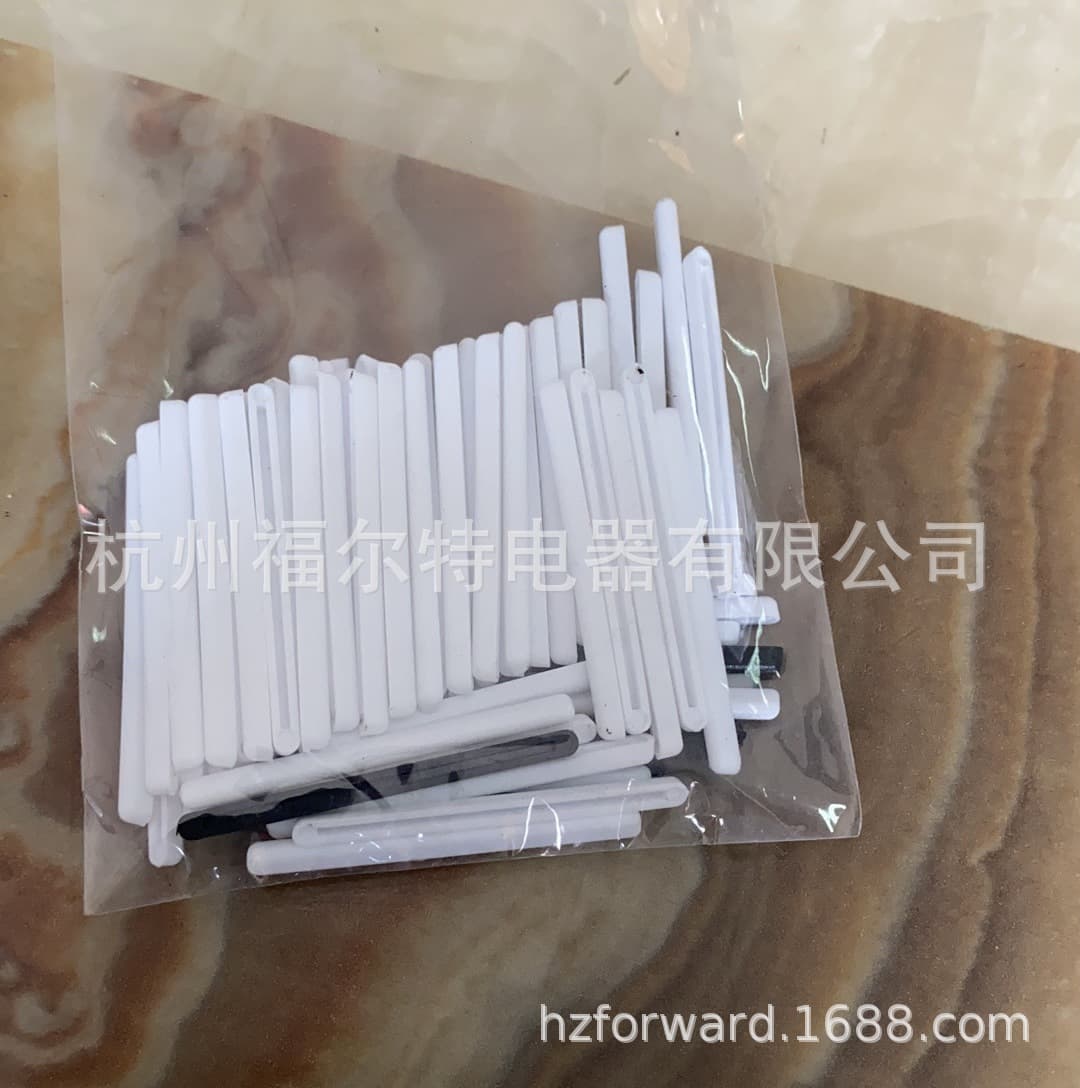 Pet blade head adhesive strip.