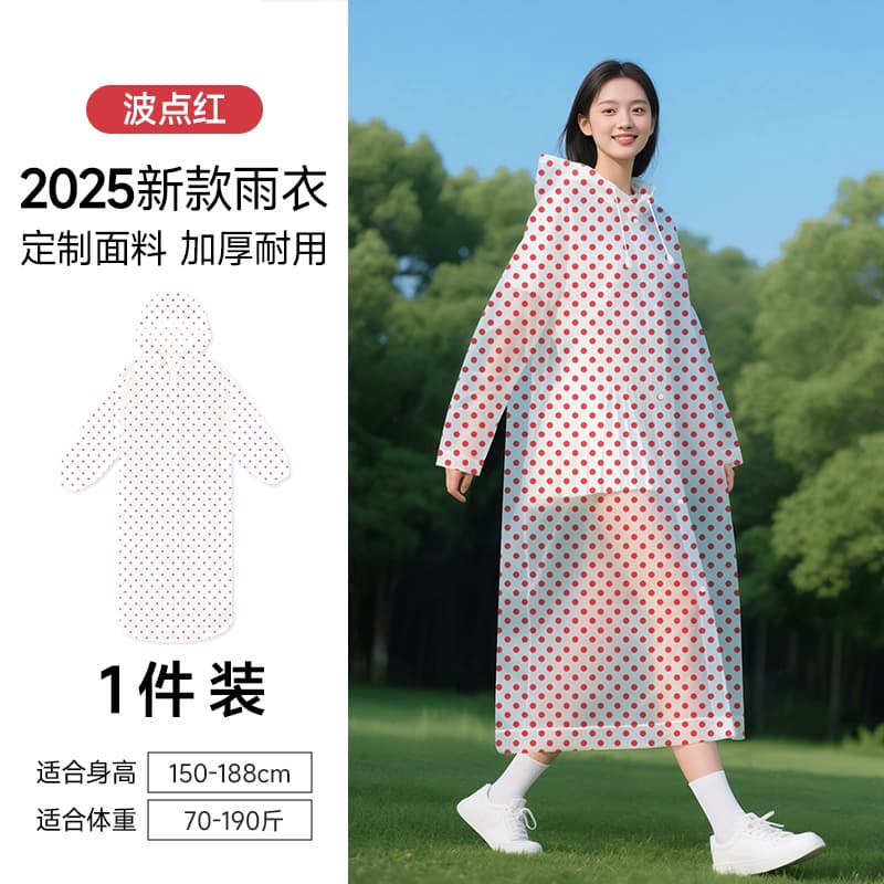 Thickened Polka Dot Raincoat Travel Portable Raincoat Individual Packaging Non-Disposable EVA Dot Raincoat Wholesale