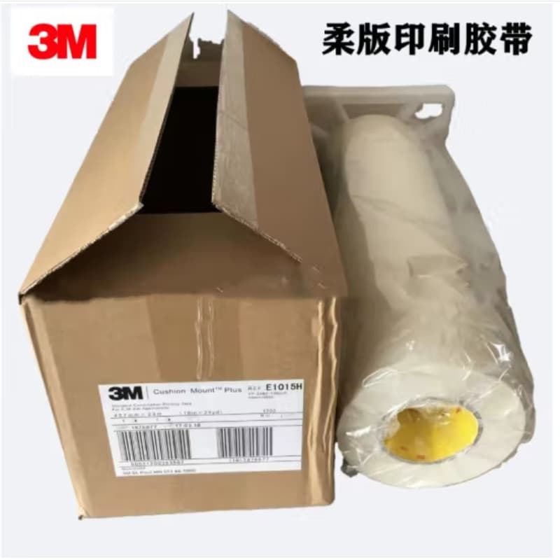 3ME1015H Flexographic Printing Tape Flexographic Printer Air Cushion Flexible Printing Plate Fixed Back Adhesive 457mm*33m