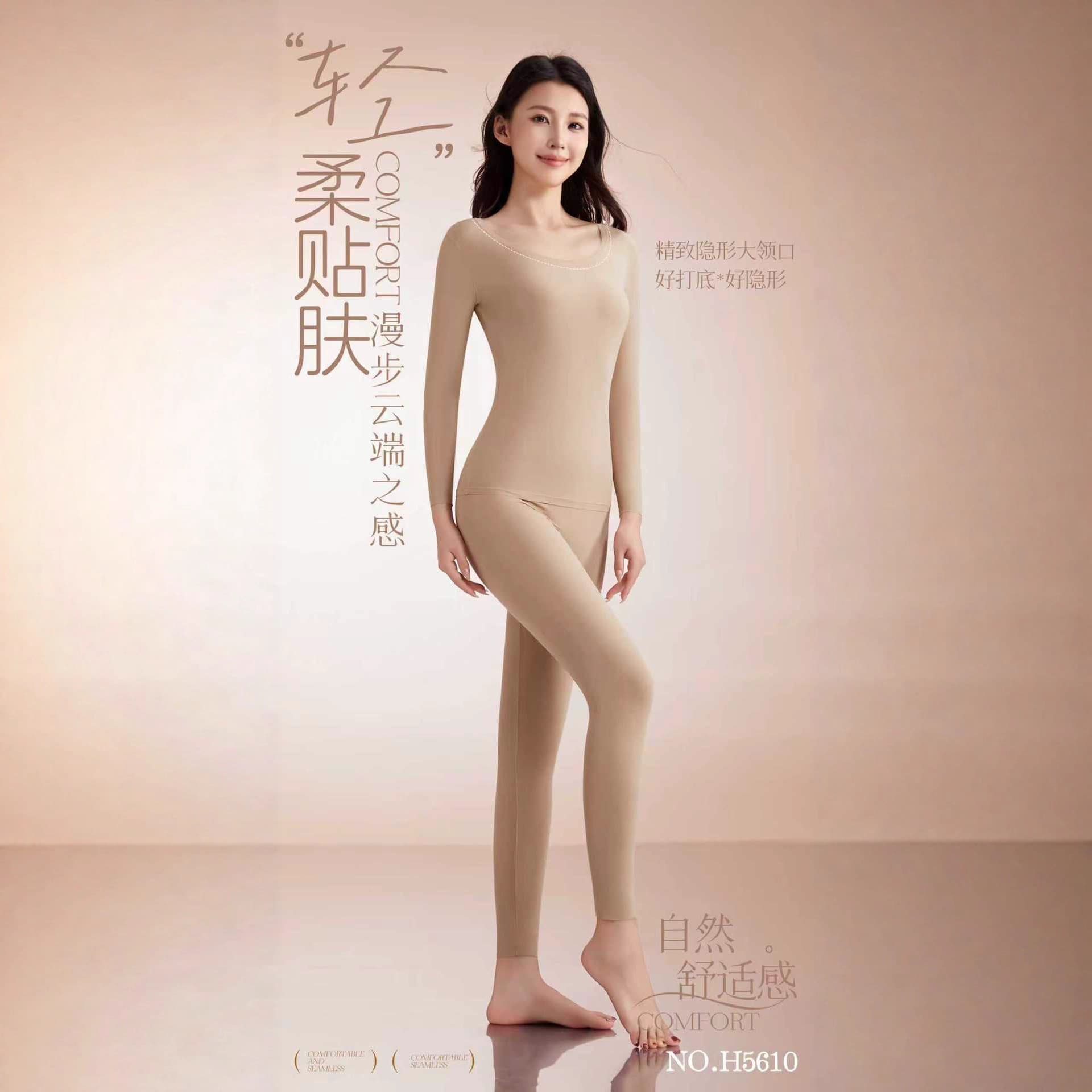 56105611 New comfortable autumn/winter women's thermal set, short-sleeve fleece-lined breathable base layer for warmth.