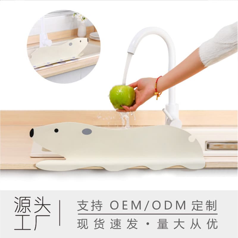 Vegetable Washing Sink Water Barrier Dishwashing Pool Water Divider Board Suction Cup Anti-Splash Kitchen Countertop Household Bear Splash Guard