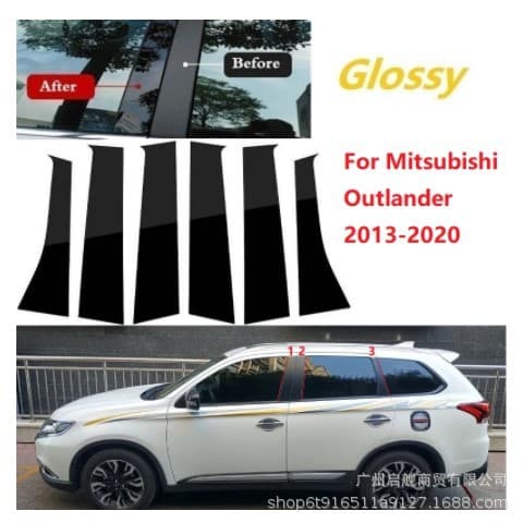 Suitable for Mitsubishi ASX Outlander window trim modified center pillar sticker
