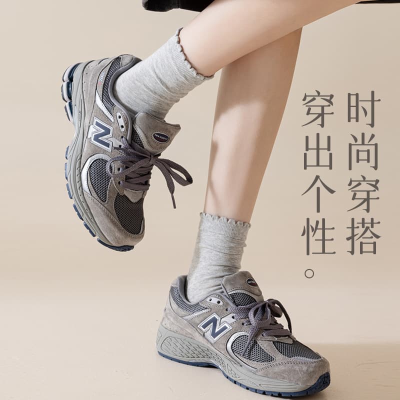 Gray Women's Summer Thin Cotton Mid-Calf Socks Breathable Ruffle Lace Edge Seamless Socks Miu Style Stacking Socks