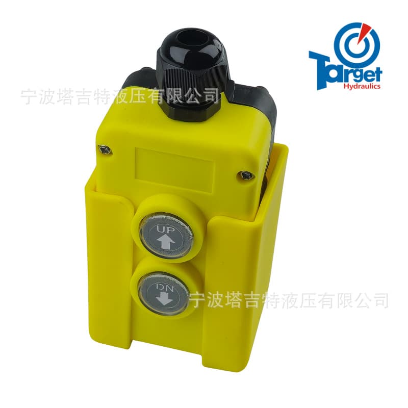 Dump trailer remote control switch 3-wire 4-wire hoist lift DC hydraulic pump power unit control switch