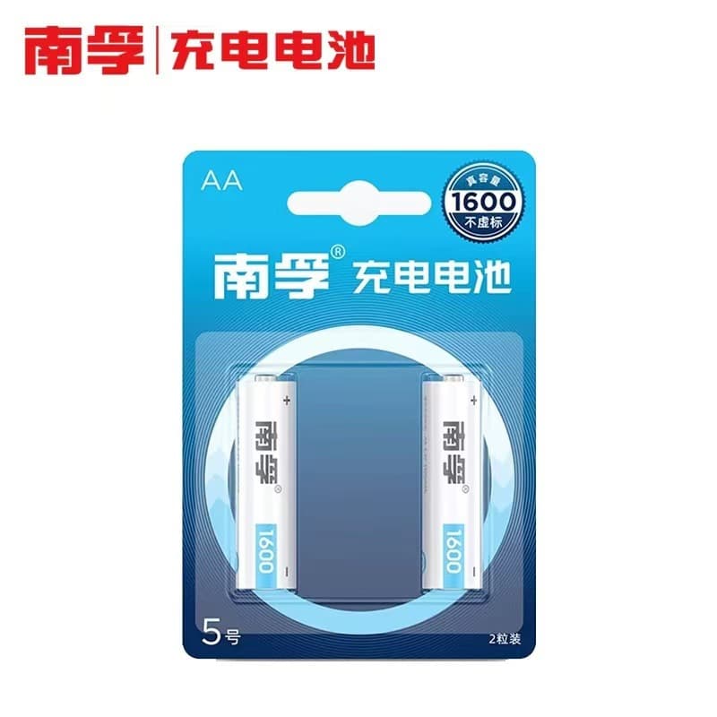 New packaging Nanfu 5-size rechargeable battery 1600mAh for microphones, toys, Nanfu quality
