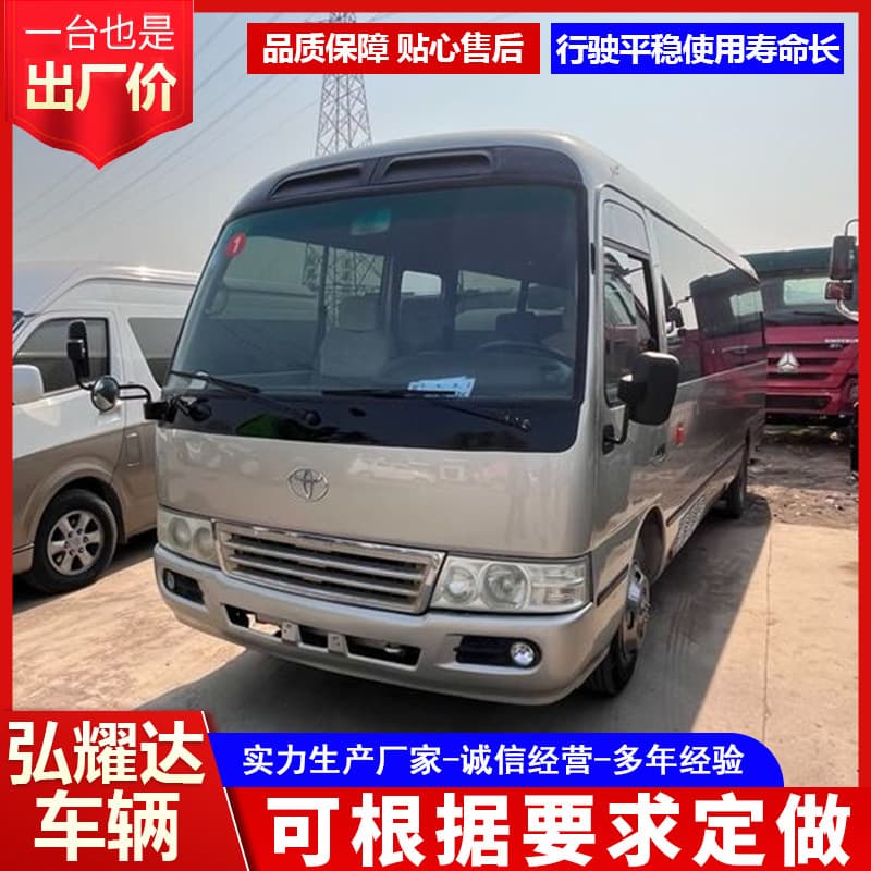 Used Toyota Coaster 23-seat high-definition thickened glass adjustable seats, export model.