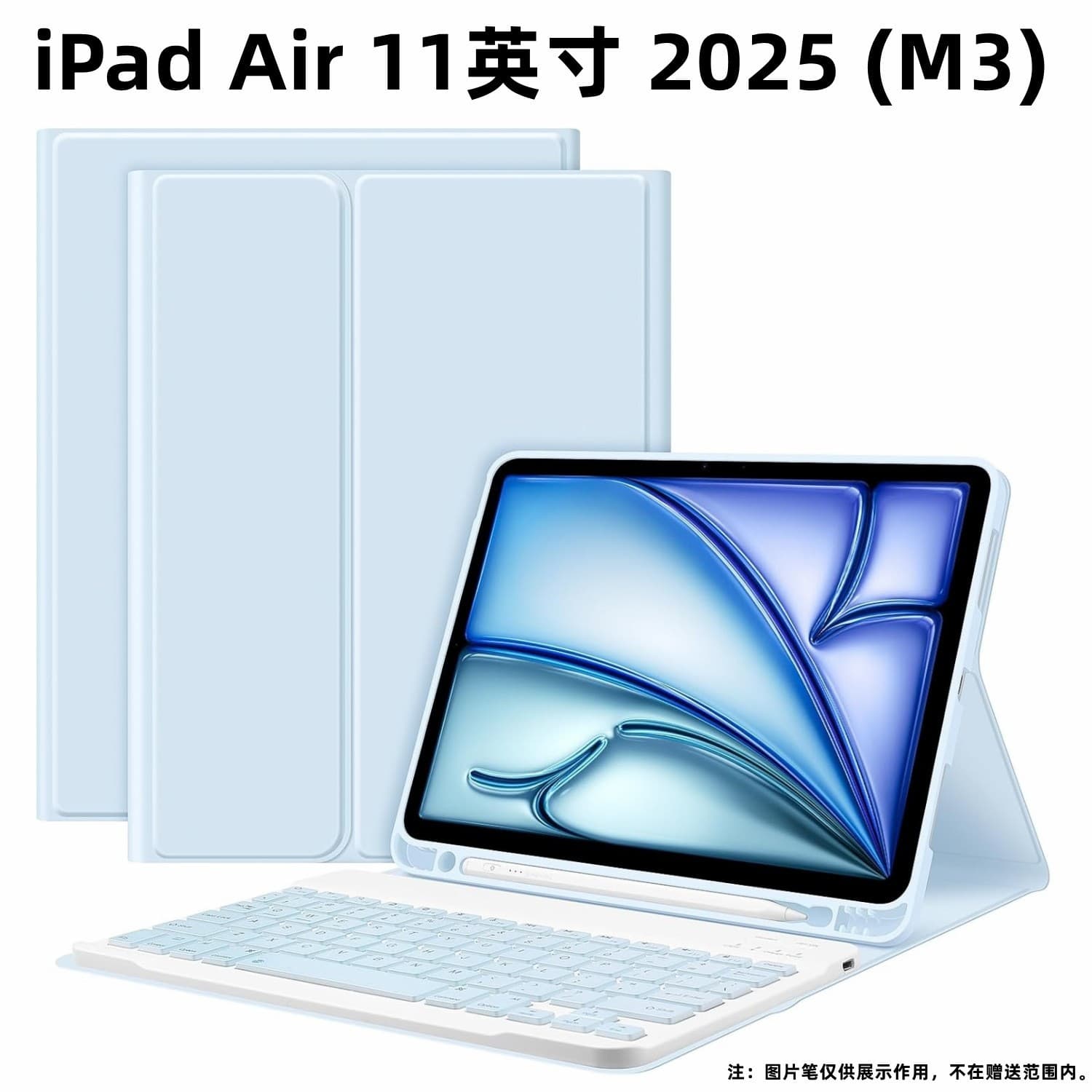 Hot-selling iPad 10th/11th Gen Tablet Case with Pencil Holder for iPad Pro 11