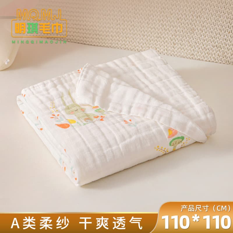 Strictly Selected New Baby Bath Towel Pure Cotton Category A Large Towel Newborn Children All-Cotton Blanket for Infant Bathing and Swaddling