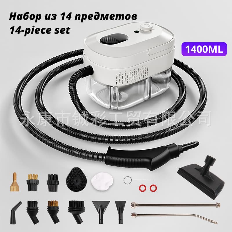 New Cross-Border 2500W High Temperature High Pressure Steam Cleaner Household Steam Machine Kitchen Oil Stain Cleaning Machine Factory